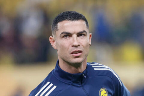 <a href="/xa-hoi" title="Xã hội" rel="dofollow">Xã hội</a>