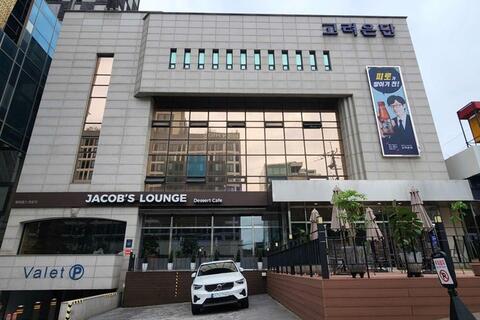 <a href="/dau-tu-hop-tac" title="Đầu tư - Hợp tác" rel="dofollow">Đầu tư - Hợp tác</a>