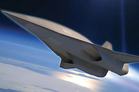 <a href="/the-gioi" title="Thế giới" rel="dofollow">Thế giới</a>