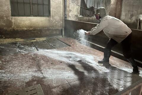 <a href="/xa-hoi" title="Xã hội" rel="dofollow">Xã hội</a>