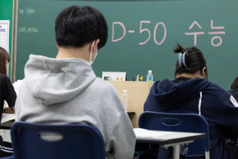 <a href="/the-gioi" title="Thế giới" rel="dofollow">Thế giới</a>