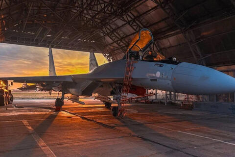 <a href="/the-gioi" title="Thế giới" rel="dofollow">Thế giới</a>