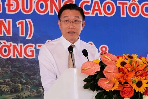 <a href="/tieu-diem-24h" title="Tiêu điểm 24h" rel="dofollow">Tiêu điểm 24h</a>