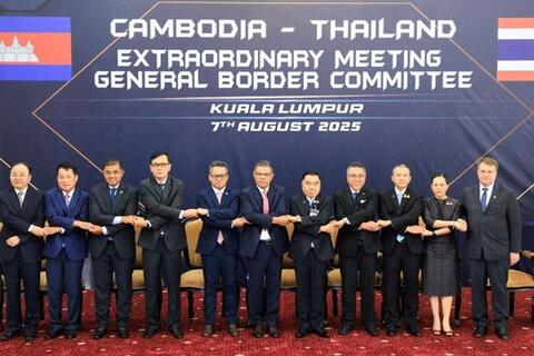 <a href="/the-gioi" title="Thế giới" rel="dofollow">Thế giới</a>