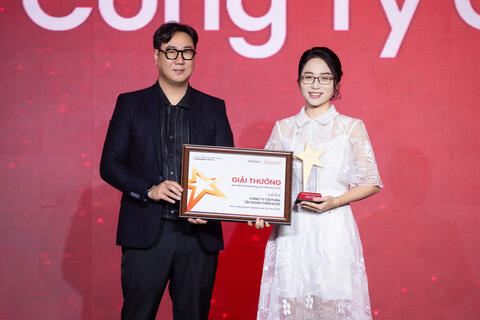 <a href="/doanh-nghiep" title="Doanh nghiệp" rel="dofollow">Doanh nghiệp</a>