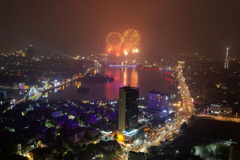 <a href="/tieu-diem-24h" title="Tiêu điểm 24h" rel="dofollow">Tiêu điểm 24h</a>