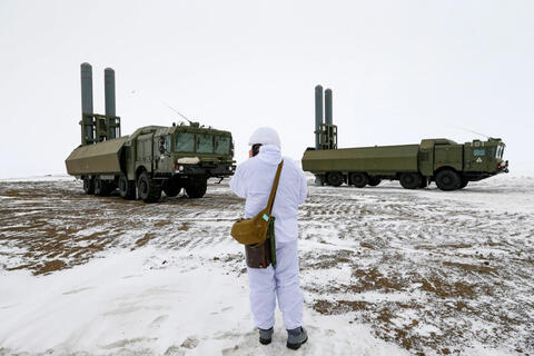 <a href="/the-gioi" title="Thế giới" rel="dofollow">Thế giới</a>