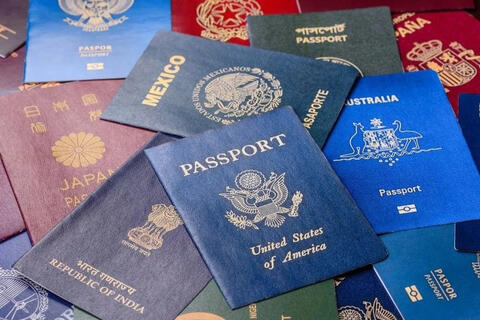 <a href="/tieu-diem-24h" title="Tiêu điểm 24h" rel="dofollow">Tiêu điểm 24h</a>