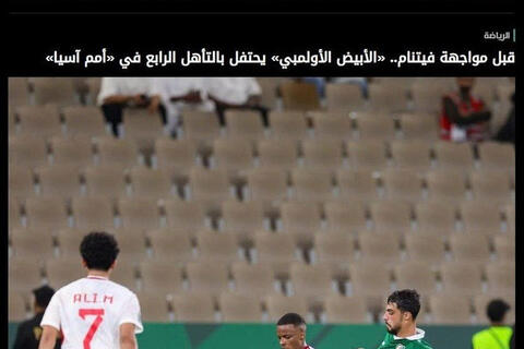 <a href="/xa-hoi" title="Xã hội" rel="dofollow">Xã hội</a>