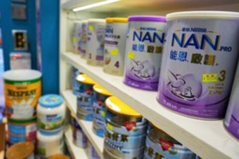 <a href="/the-gioi" title="Thế giới" rel="dofollow">Thế giới</a>