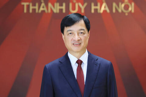 <a href="/tieu-diem-24h" title="Tiêu điểm 24h" rel="dofollow">Tiêu điểm 24h</a>