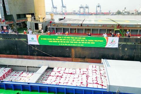 <a href="/doanh-nghiep" title="Doanh nghiệp" rel="dofollow">Doanh nghiệp</a>