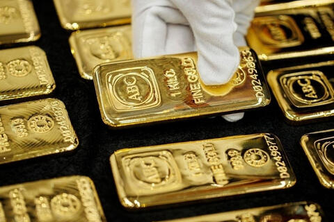 <a href="/thi-truong" title="Thị trường" rel="dofollow">Thị trường</a>