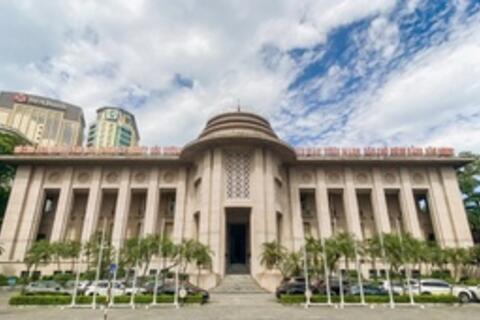 <a href="/ngan-hang" title="Ngân hàng" rel="dofollow">Ngân hàng</a>