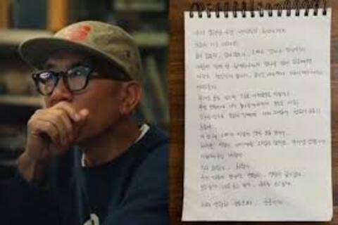 <a href="/xa-hoi" title="Xã hội" rel="dofollow">Xã hội</a>