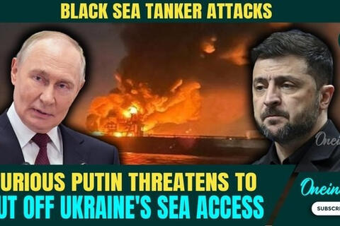 <a href="/the-gioi" title="Thế giới" rel="dofollow">Thế giới</a>