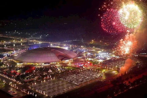 <a href="/thi-truong" title="Thị trường" rel="dofollow">Thị trường</a>