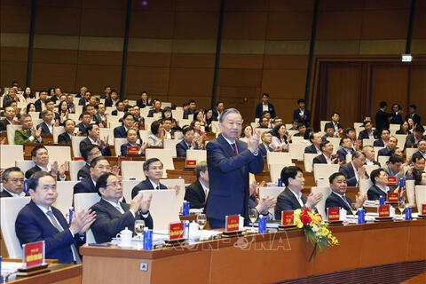 <a href="/tieu-diem-24h" title="Tiêu điểm 24h" rel="dofollow">Tiêu điểm 24h</a>