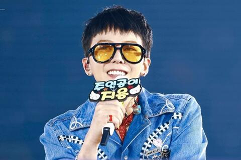 <a href="/xa-hoi" title="Xã hội" rel="dofollow">Xã hội</a>