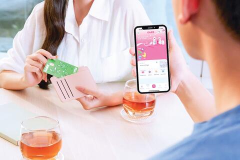 <a href="/ngan-hang" title="Ngân hàng" rel="dofollow">Ngân hàng</a>