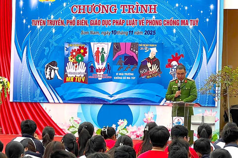 <a href="/tieu-diem-24h" title="Tiêu điểm 24h" rel="dofollow">Tiêu điểm 24h</a>