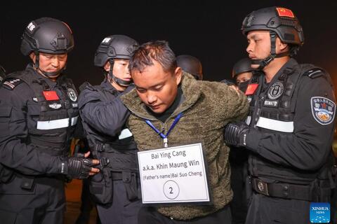 <a href="/the-gioi" title="Thế giới" rel="dofollow">Thế giới</a>