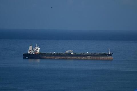 <a href="/the-gioi" title="Thế giới" rel="dofollow">Thế giới</a>