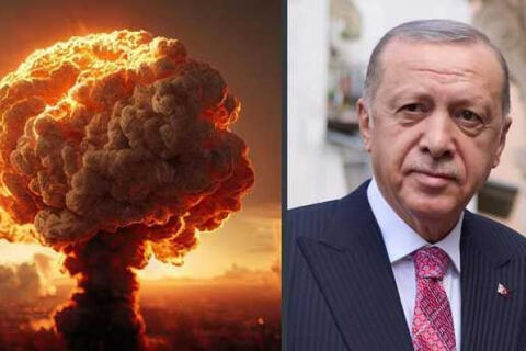 <a href="/the-gioi" title="Thế giới" rel="dofollow">Thế giới</a>