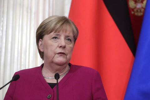 <a href="/the-gioi" title="Thế giới" rel="dofollow">Thế giới</a>