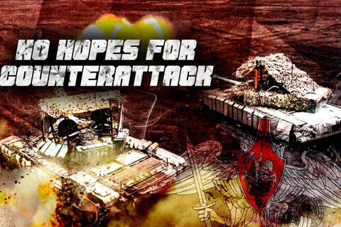 <a href="/the-gioi" title="Thế giới" rel="dofollow">Thế giới</a>