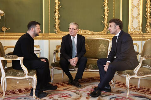 <a href="/the-gioi" title="Thế giới" rel="dofollow">Thế giới</a>