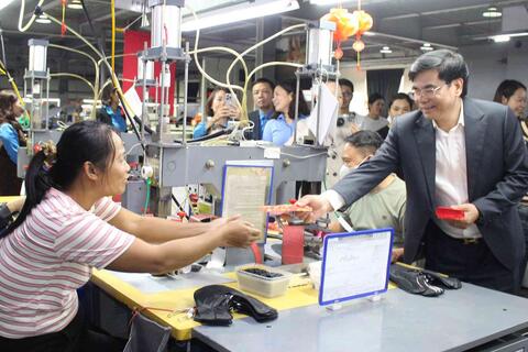 <a href="/doanh-nghiep" title="Doanh nghiệp" rel="dofollow">Doanh nghiệp</a>