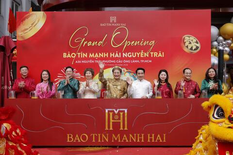 <a href="/doanh-nghiep" title="Doanh nghiệp" rel="dofollow">Doanh nghiệp</a>