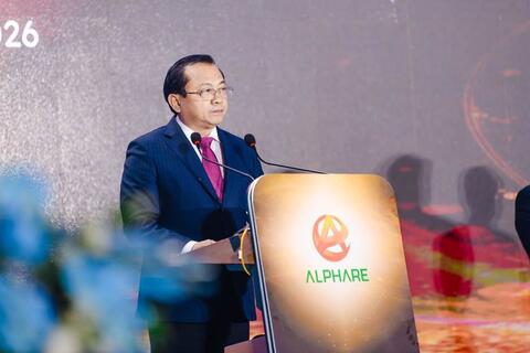 <a href="/doanh-nghiep" title="Doanh nghiệp" rel="dofollow">Doanh nghiệp</a>