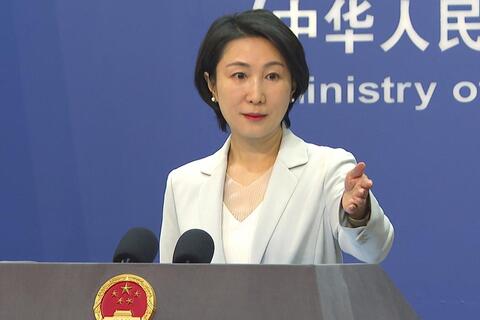 <a href="/the-gioi" title="Thế giới" rel="dofollow">Thế giới</a>