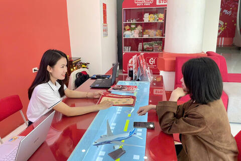 <a href="/doanh-nghiep" title="Doanh nghiệp" rel="dofollow">Doanh nghiệp</a>