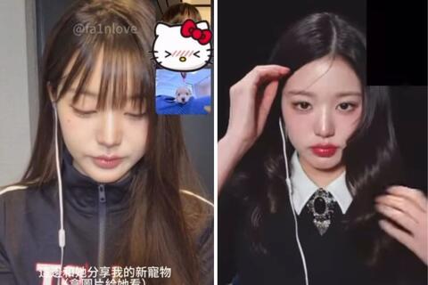 <a href="/xa-hoi" title="Xã hội" rel="dofollow">Xã hội</a>