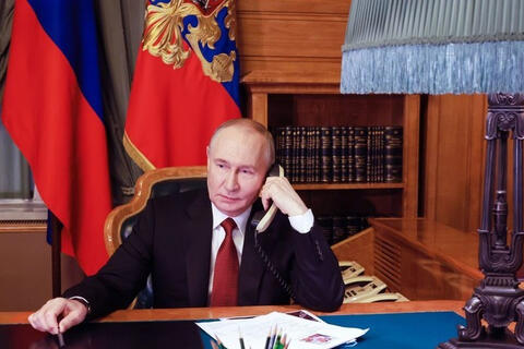 <a href="/the-gioi" title="Thế giới" rel="dofollow">Thế giới</a>