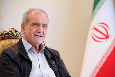 <a href="/the-gioi" title="Thế giới" rel="dofollow">Thế giới</a>