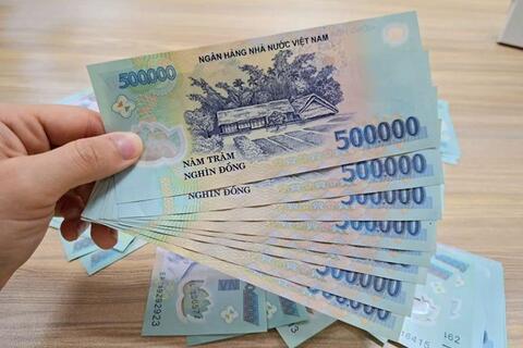 <a href="/ngan-hang" title="Ngân hàng" rel="dofollow">Ngân hàng</a>