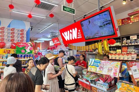 <a href="/doanh-nghiep" title="Doanh nghiệp" rel="dofollow">Doanh nghiệp</a>