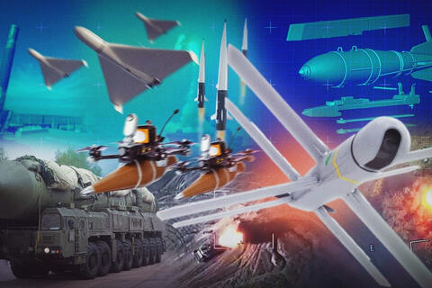 <a href="/the-gioi" title="Thế giới" rel="dofollow">Thế giới</a>