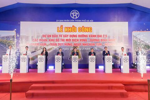 <a href="/tieu-diem-24h" title="Tiêu điểm 24h" rel="dofollow">Tiêu điểm 24h</a>