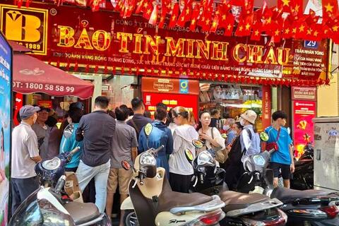 <a href="/doanh-nghiep" title="Doanh nghiệp" rel="dofollow">Doanh nghiệp</a>