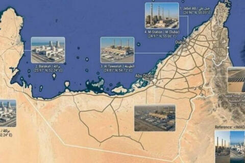 <a href="/the-gioi" title="Thế giới" rel="dofollow">Thế giới</a>