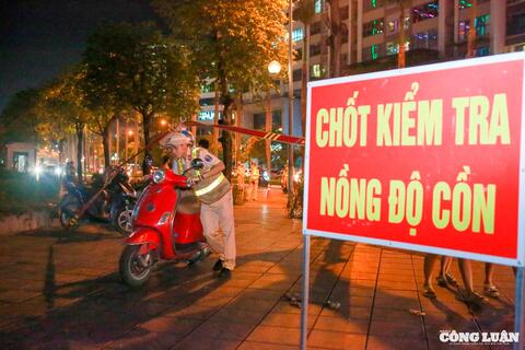 <a href="/tieu-diem-24h" title="Tiêu điểm 24h" rel="dofollow">Tiêu điểm 24h</a>