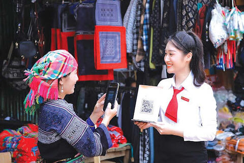 <a href="/ngan-hang" title="Ngân hàng" rel="dofollow">Ngân hàng</a>