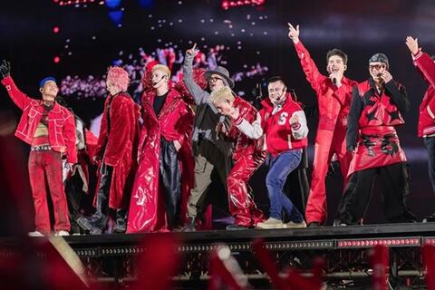 <a href="/xa-hoi" title="Xã hội" rel="dofollow">Xã hội</a>