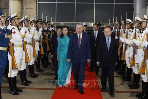 <a href="/tieu-diem-24h" title="Tiêu điểm 24h" rel="dofollow">Tiêu điểm 24h</a>