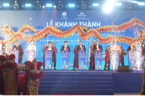 <a href="/doanh-nghiep" title="Doanh nghiệp" rel="dofollow">Doanh nghiệp</a>